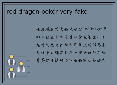 red dragon poker very fake